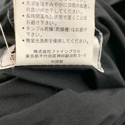 【中古品】【メンズ】 REVERSIBLE DOWN VEST 10936009 リバーシブル ダウンベスト 144-260130-as-10-izu サイズ：M カラー：ブラック/マルチカラー 万代Net店