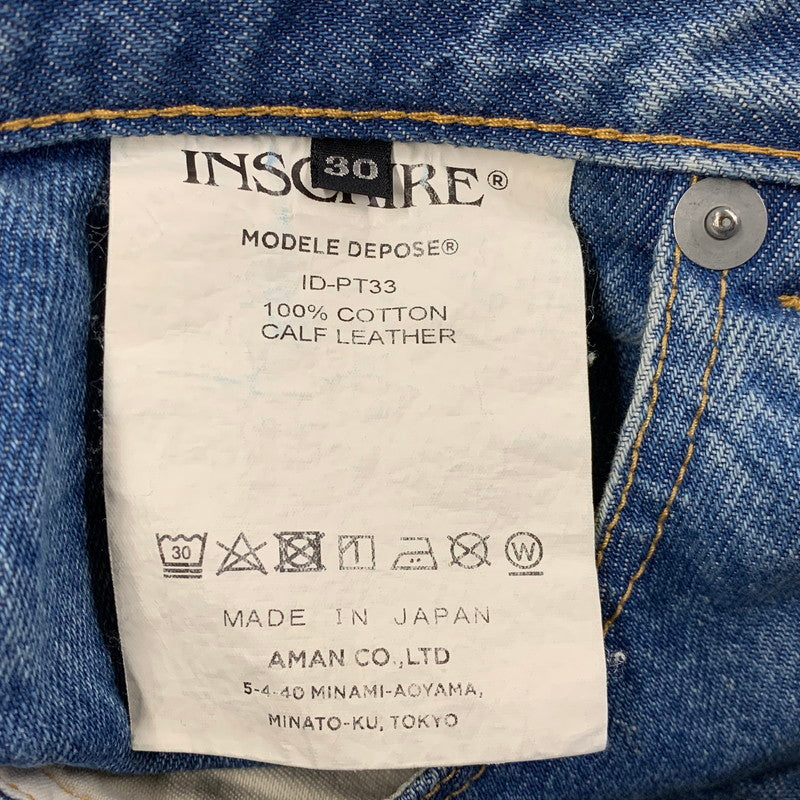 【中古品】【メンズ】 INSCRIRE アンスクリア ID-PT33 LOOSE FIT ルーズ フィット INSIDE OUT DENIM PANTS インサイド アウト デニム パンツ ズボン ボトムス 151-260130-ya-08-izu サイズ：30 カラー：インディゴ 万代Net店