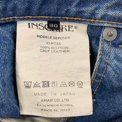 【中古品】【メンズ】 INSCRIRE アンスクリア ID-PT33 LOOSE FIT ルーズ フィット INSIDE OUT DENIM PANTS インサイド アウト デニム パンツ ズボン ボトムス 151-260130-ya-08-izu サイズ：30 カラー：インディゴ 万代Net店