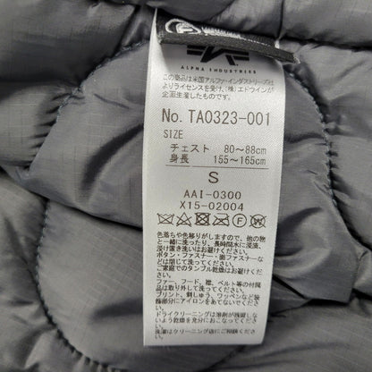 【中古品】【メンズ】 ALPHA INDUSTRIES アルファインダストリーズ DEEP FREEZE N-3B FLIGHT JACKET TA0323-001 ディープ フリーズ フライトジャケット アウター 145-260131-as-14-izu サイズ：S カラー：ブラック 万代Net店