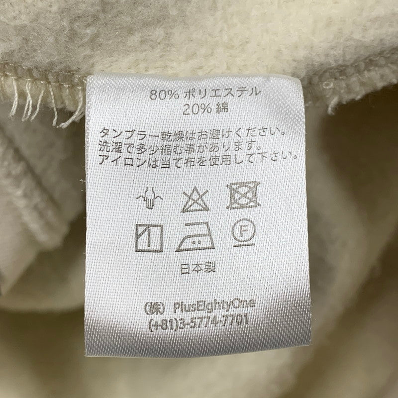 【中古品】【メンズ】 FOG ESSENTIALS エフオージーエッセンシャルズ ×THEATER8 シアターエイト BACK LOGO PAINT HOODIE バック ロゴ ペイント フーディ トップス スウェット トレーナー 142-260130-ya-15-izu サイズ：XS カラー：クリーム 万代Net店