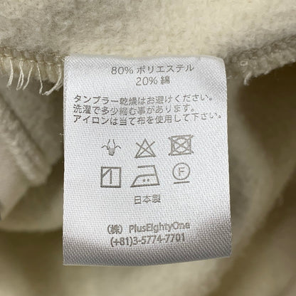 【中古品】【メンズ】 FOG ESSENTIALS エフオージーエッセンシャルズ ×THEATER8 シアターエイト BACK LOGO PAINT HOODIE バック ロゴ ペイント フーディ トップス スウェット トレーナー 142-260130-ya-15-izu サイズ：XS カラー：クリーム 万代Net店