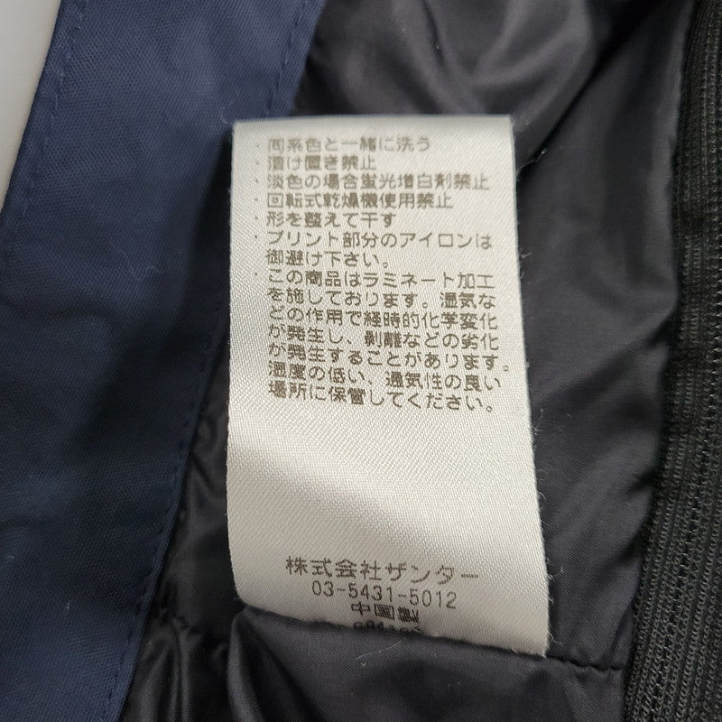 【中古品】【メンズ】 POLEWARDS ポールワーズ MOUNTAIN PARKA PW014A0069 マウンテンパーカー ジャケット アウター 144-260131-as-12-izu サイズ：L カラー：ネイビー 万代Net店