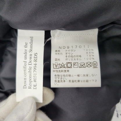 【中古品】【メンズ】 × THE NORTH FACE ザ・ノース・フェイス ND91701I 国内正規 17AW MOUNTAIN BALTORO JACKET マウンテン バルトロ ジャケット アウター 149-260131-ya-08-izu サイズ：M カラー：マルチ 万代Net店