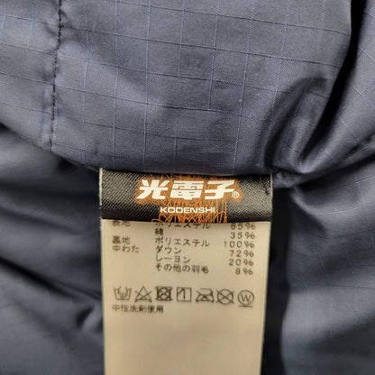 【現状渡し品】【メンズ】 ×MONKEY TIME モンキー タイム ND2878N 65 35 SHORT DOWN JACKET ショート ダウン ジャケット アウター 144-260131-ya-11-izu サイズ：M カラー：ブラック 万代Net店
