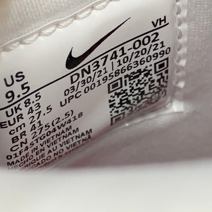 【中古美品】【メンズ】 × SUPREME シュプリーム DN3741-002 DUNK HIGH BY ANY MEANS ダンク ハイ バイ エニー ミーンズ スニーカー シューズ 靴 160-260131-ya-04-izu サイズ：27.5cm カラー： BLACK/WHITE-VARSITY RED 万代Net店