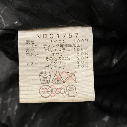 【現状渡し品】【メンズ】 ND01757 GOTHAM JACKET ゴッサム ジャケット アウター 144-260201-kh-22-izu サイズ：S カラー：ブラック 万代Net店