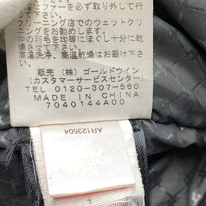 【現状渡し品】【メンズ】 ND01757 GOTHAM JACKET ゴッサム ジャケット アウター 144-260201-kh-22-izu サイズ：S カラー：ブラック 万代Net店