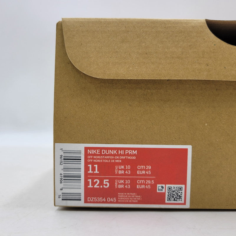 【中古美品】【メンズ】 DZ5354-045 DUNK HIGH SOMOS FAMILIA DIA DE MUERTOS ダンク ハイ ソモス ファミリア ディア デ ムエルトス スニーカー 靴 160-260201-tt-05-izu サイズ：29cm カラー：OFF NOIR/STARFISH-DK DRIFTWOOD 万代Net店