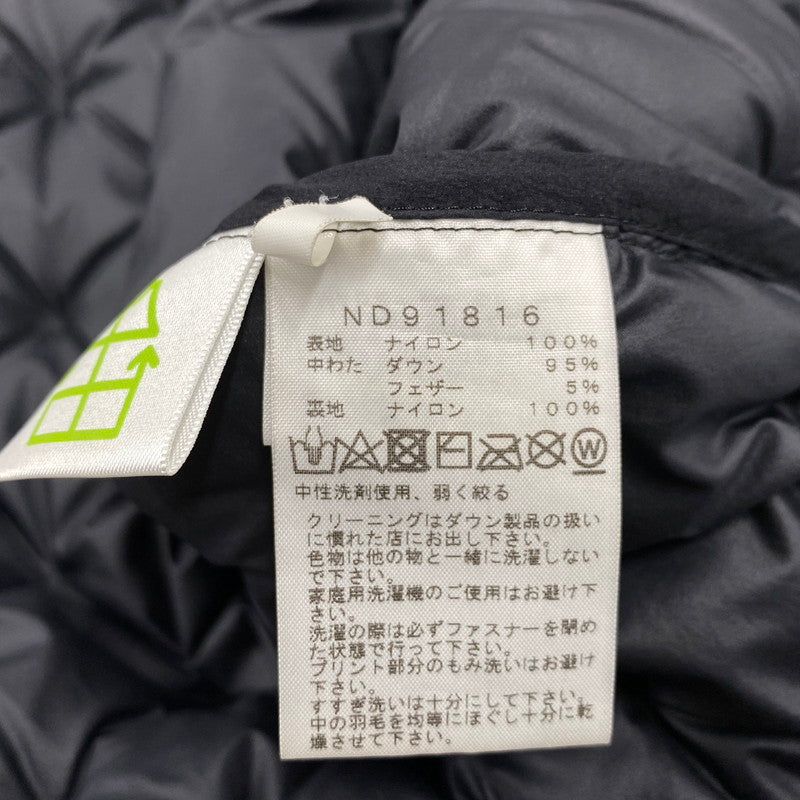 【中古品】【メンズ】 ND91816 ASTRO LIGHT HOODIE アストロ ライト フーディ ジャケット アウター 144-260201-kh-19-izu サイズ：L カラー：ブラック 万代Net店