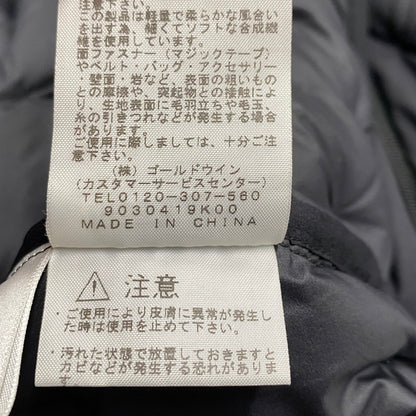 【中古品】【メンズ】 ND91816 ASTRO LIGHT HOODIE アストロ ライト フーディ ジャケット アウター 144-260201-kh-19-izu サイズ：L カラー：ブラック 万代Net店