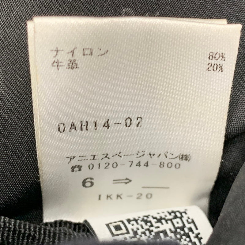 【中古品】【メンズ/レディース】 OAH14-02 WAIST BAG ウエスト バッグ カバン 鞄 188-260202-cs-07-izu カラー：ブラック 万代Net店