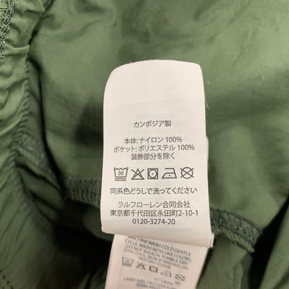 【中古品】【メンズ】 POLO RALPH LAUREN ポロ・ラルフローレン CLIMBING SHORT ATHLETIC クライミング ショート アスレチック パンツ ボトムス 158-260203-as-15-izu サイズ：L カラー：グリーン 万代Net店