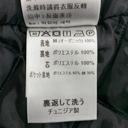 【中古品】【メンズ】 CARHARTT WIP カーハートダブリューアイピー OG DETROIT JACKET I035614 デトロイトジャケット アウター 142-260203-as-08-izu サイズ：M カラー：グリーン系 万代Net店