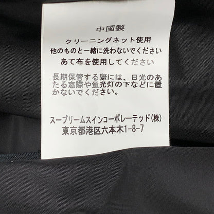 【中古品】【メンズ】 BEDALE SL JACKET 2001186 ビデイル SL ジャケット BEAMS別注 アウター 144-260203-as-03-izu サイズ：36 カラー：ブラック 万代Net店