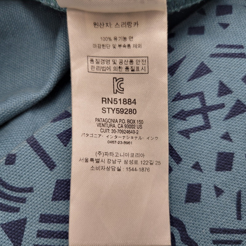 【中古品】【メンズ/レディース】 patagonia パタゴニア MARKET TOTE 59280FA19 マーケット トートバッグ カバン 鞄 188-260205-as-13-izu カラー：ブルー 万代Net店