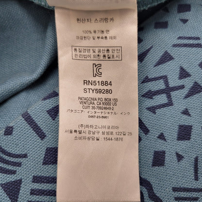 【中古品】【メンズ/レディース】 patagonia パタゴニア MARKET TOTE 59280FA19 マーケット トートバッグ カバン 鞄 188-260205-as-13-izu カラー：ブルー 万代Net店