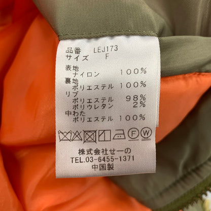 【中古品】【メンズ】 LEGENDA レジェンダ PSYCHO BOMBER JACKET LEJ173 ボンバージャケット アウター 142-260203-as-24-izu サイズ：F カラー：カーキ 万代Net店