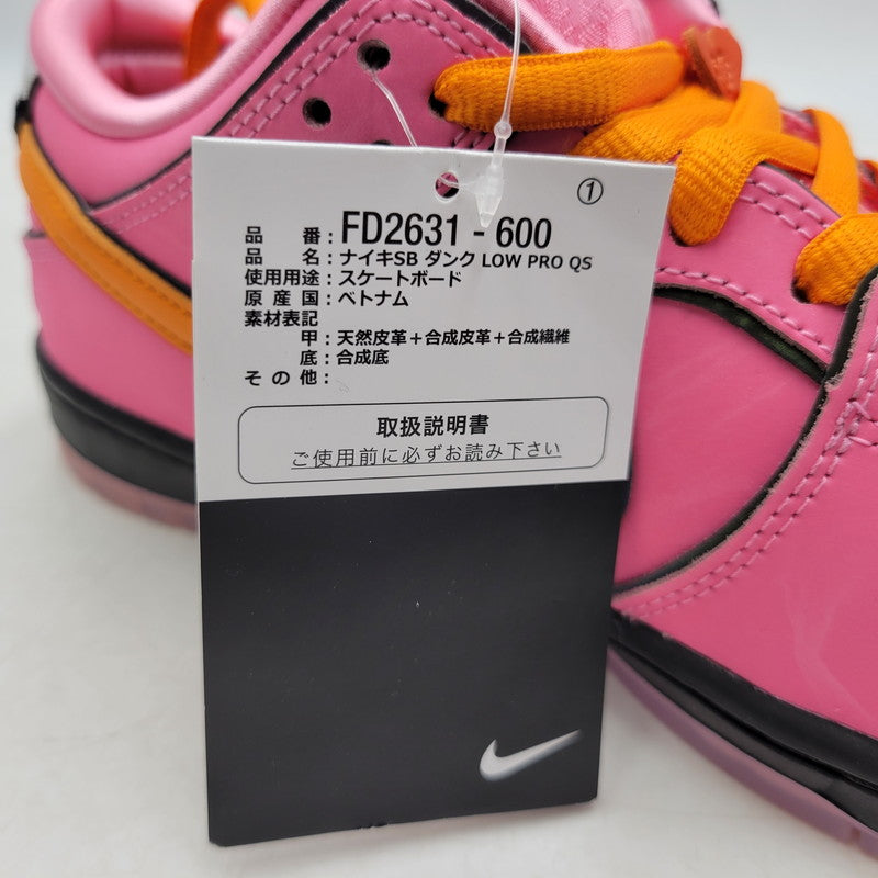 【中古美品】【メンズ】 × THE POWERPUFF GIRLS パワーパフガールズ DUNK LOW PRO QS FD2631-600 ダンク ロー プロ QS スニーカー シューズ 靴 160-260211-as-22-izu サイズ：26.5cm カラー：LOTUS PINK/DIGITAL PINK 万代Net店