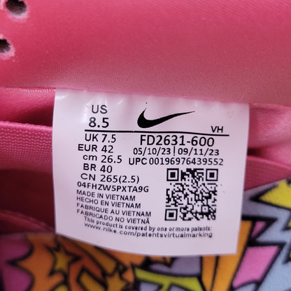 【中古美品】【メンズ】 × THE POWERPUFF GIRLS パワーパフガールズ DUNK LOW PRO QS FD2631-600 ダンク ロー プロ QS スニーカー シューズ 靴 160-260211-as-22-izu サイズ：26.5cm カラー：LOTUS PINK/DIGITAL PINK 万代Net店