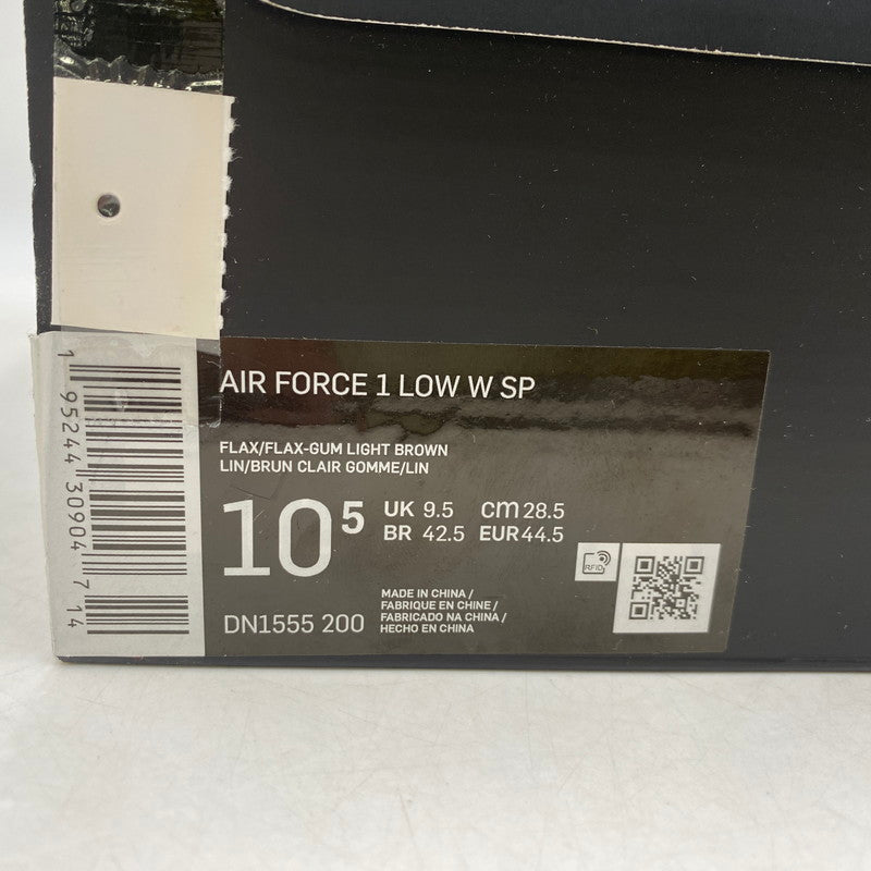 【中古美品】【メンズ】 × SUPREME シュプリーム AIR FORCE 1 LOW W SP DN1555-200 エア フォース 1 ロー スニーカー シューズ 靴 160-260211-as-11-izu サイズ：28.5cm カラー：FLAX/FLAX-GUM LIGHT BROWN 万代Net店