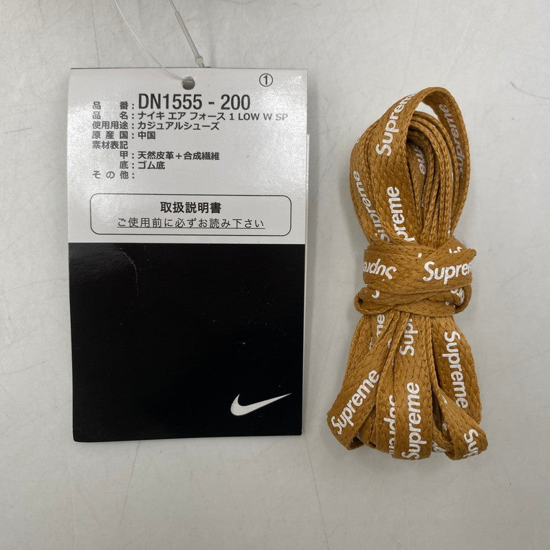 【中古美品】【メンズ】 × SUPREME シュプリーム AIR FORCE 1 LOW W SP DN1555-200 エア フォース 1 ロー スニーカー シューズ 靴 160-260211-as-11-izu サイズ：28.5cm カラー：FLAX/FLAX-GUM LIGHT BROWN 万代Net店