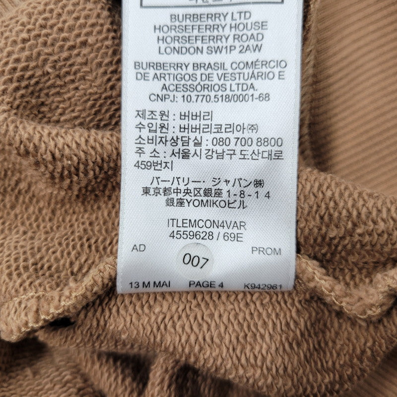 【中古品】【メンズ】 BURBERRY LONDON バーバリーロンドン LOGO-PRINT LOOPBACK COTTON-JERSEY SWEATSHIRT 4559628 ロゴプリント スウェット 141-260330-as-07-izu サイズ：XS カラー：ブラウン 万代Net店