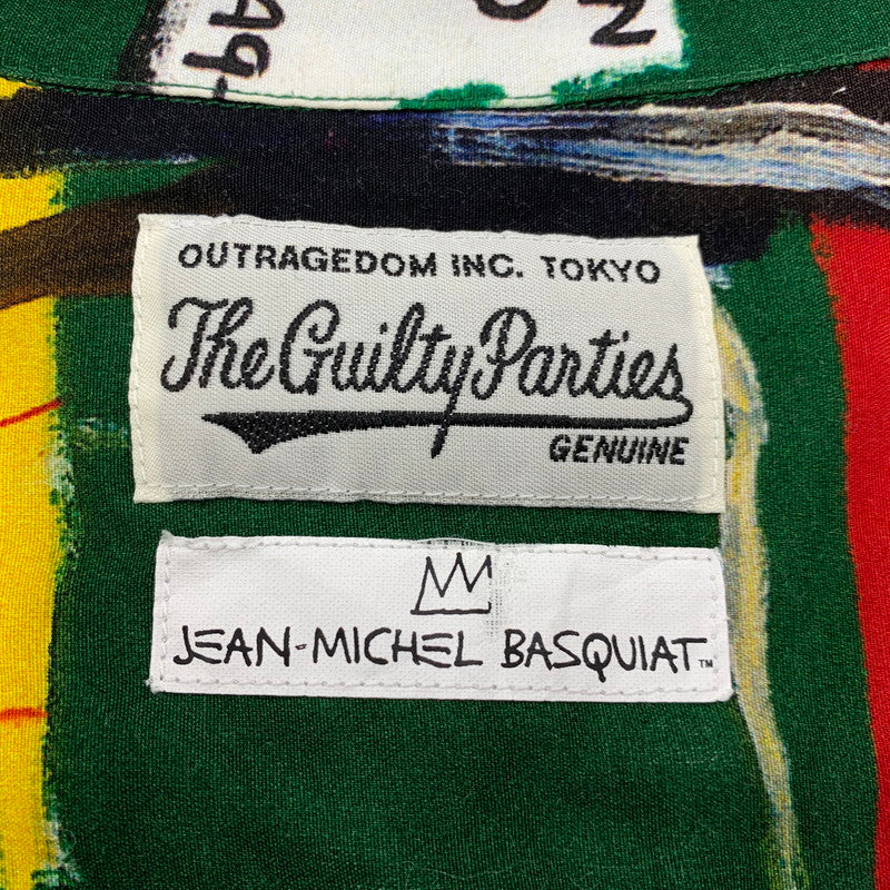 【中古品】【メンズ】 × JEANｰMICHEL BASQUIAT ジャン・ミシェル・バスキア HAWAIIAN SHIRT ショートスリーブ ハワイアン シャツ トップス 142-260320-kh-03-izu サイズ：M カラー：グリーン系 万代Net店