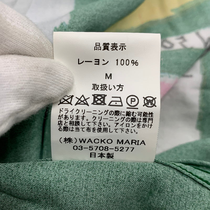【中古品】【メンズ】 × JEANｰMICHEL BASQUIAT ジャン・ミシェル・バスキア HAWAIIAN SHIRT ショートスリーブ ハワイアン シャツ トップス 142-260320-kh-03-izu サイズ：M カラー：グリーン系 万代Net店