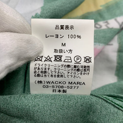 【中古品】【メンズ】 × JEANｰMICHEL BASQUIAT ジャン・ミシェル・バスキア HAWAIIAN SHIRT ショートスリーブ ハワイアン シャツ トップス 142-260320-kh-03-izu サイズ：M カラー：グリーン系 万代Net店