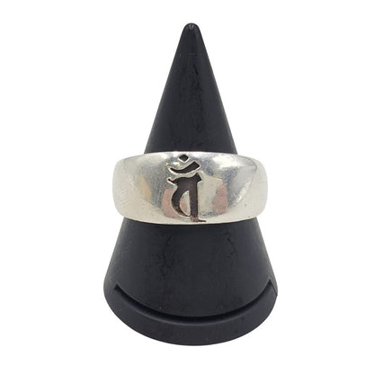 【中古品】【メンズ/レディース】 TJK SILVER RING シルバー リング 梵字 指輪 アクセサリー 193-260205-as-15-izu カラー：シルバー 万代Net店