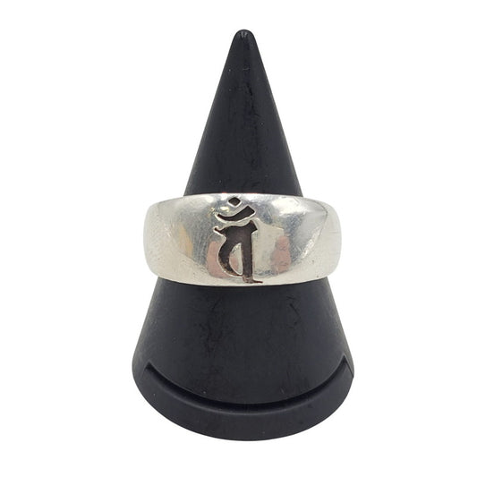 【中古品】【メンズ/レディース】 TJK SILVER RING シルバー リング 梵字 指輪 アクセサリー 193-260205-as-15-izu カラー：シルバー 万代Net店