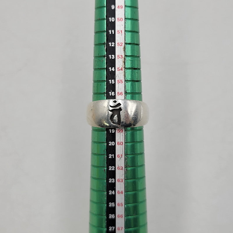 【中古品】【メンズ/レディース】 TJK SILVER RING シルバー リング 梵字 指輪 アクセサリー 193-260205-as-15-izu カラー：シルバー 万代Net店