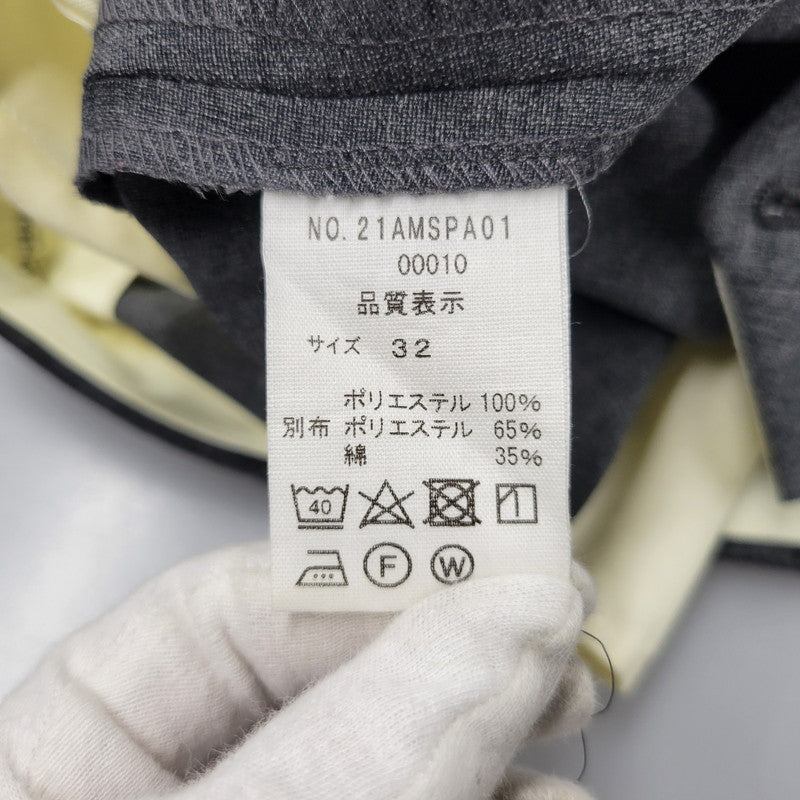 【中古品】【メンズ】 THE SHINZONE ザ シンゾーン 21AMSPA01 CHRYSLER PANTS クライスラーパンツ ズボン ボトムス 151-260204-ya-02-izu サイズ：32 カラー：グレー 万代Net店