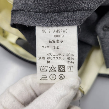 【中古品】【メンズ】 THE SHINZONE ザ シンゾーン 21AMSPA01 CHRYSLER PANTS クライスラーパンツ ズボン ボトムス 151-260204-ya-02-izu サイズ：32 カラー：グレー 万代Net店