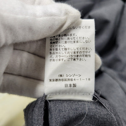 【中古品】【メンズ】 THE SHINZONE ザ シンゾーン 21AMSPA01 CHRYSLER PANTS クライスラーパンツ ズボン ボトムス 151-260204-ya-02-izu サイズ：32 カラー：グレー 万代Net店