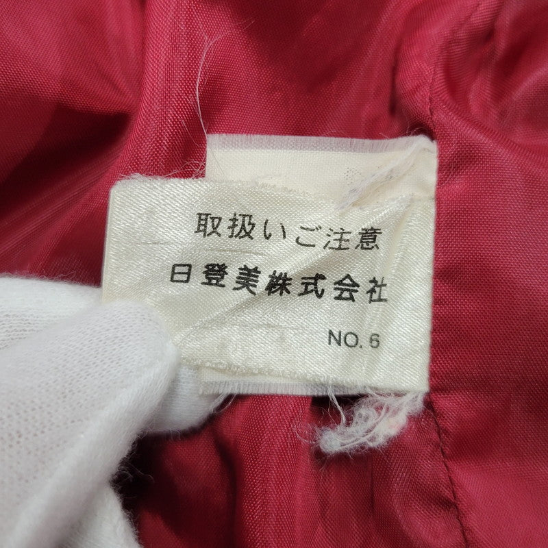 【中古品】【メンズ】 CHAPS チャップス MOUNTAIN PARKA 1534-4291 マウンテンパーカー ジャケット アウター 146-260206-as-08-izu サイズ：M カラー：レッド 万代Net店
