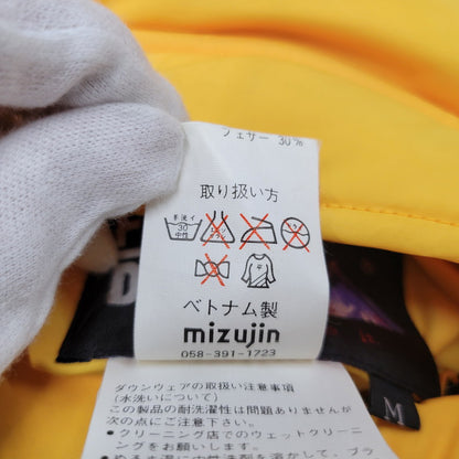 【中古品】【メンズ】 FIRST DOWN ファーストダウン REVERSIBLE DOWN VEST FD-24072 リバーシブル ダウンベスト 144-260206-as-05-izu サイズ：M カラー：イエロー/ブラック 万代Net店