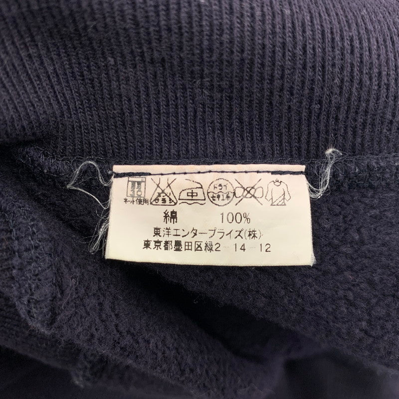 【中古品】【メンズ】 WABASH STRIPE JIP PARKA ウォバッシュストライプジップパーカー トップス 145-260205-tt-09-izu サイズ：S カラー：ネイビー 万代Net店
