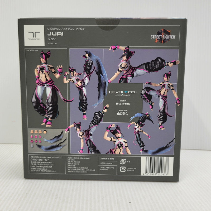 【中古美品】 ストリートファイター6 アメイジング・ヤマグチ ジュリ 052-261027-mh-01-izuh 万代Net店