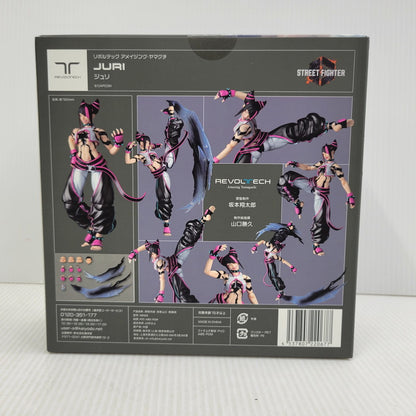 【中古美品】 ストリートファイター6 アメイジング・ヤマグチ ジュリ 052-261027-mh-01-izuh 万代Net店