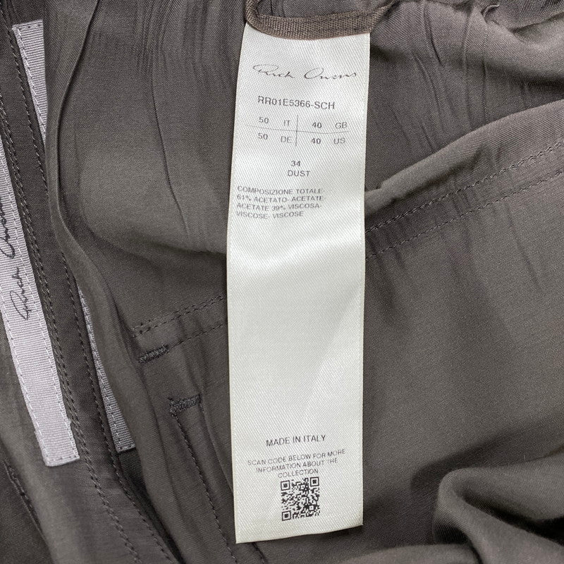 【中古品】【メンズ】 RR01E5366-SCH WIDE BELA PANTS ワイド ベラパンツ 152-260204-tt-05-izu サイズ：50 カラー：ベージュグレー系 万代Net店