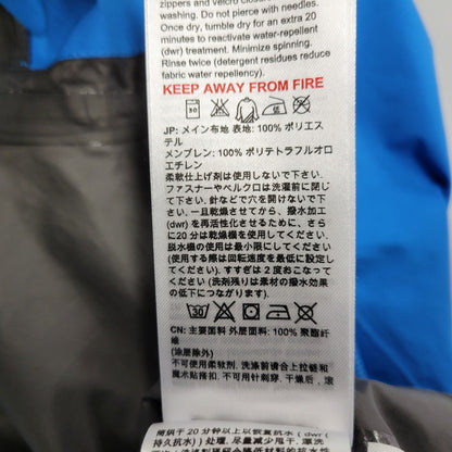 【中古品】【メンズ】 CONVEY TOUR HS HOODED JACKET AF コンベイ ツアー ハードシェル フーデッド ジャケット アジアンフィット アウター 144-260202-kh-12-izu サイズ：L カラー：ブルー 万代Net店