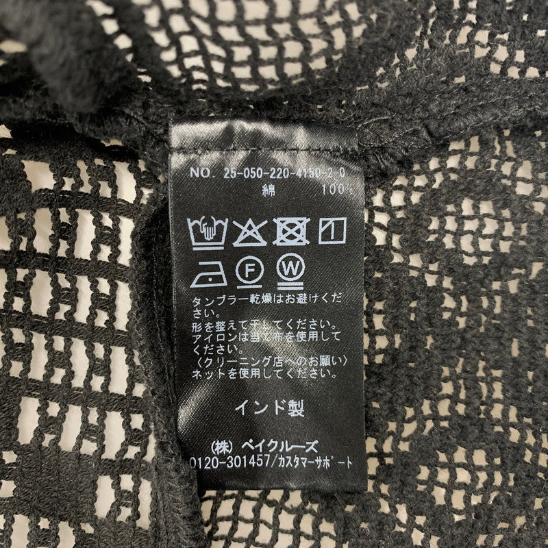 【中古品】【レディース】 CARDIGAN 25-050-220-4150 カーディガン 170-260205-as-02-izu カラー：ブラック 万代Net店