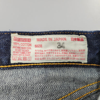 【中古品】【メンズ】 LOT 2000 NO2 DENIM SHORT PANTS デニム ショート パンツ 156-260204-ya-03-izu サイズ：34 カラー：インディゴ 万代Net店