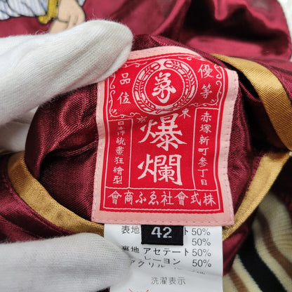 【中古美品】【メンズ】 B-R-M 爆裂爛漫娘 神輿×梟 SOUVENIR JACKET スーベニア ジャケット アウター 長袖 145-260202-kh-10-izu サイズ：42 カラー：ブラック×レッド系 万代Net店