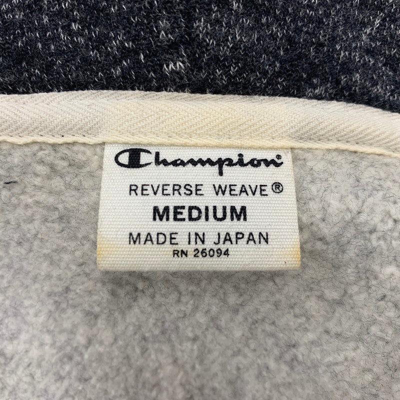 【中古品】【メンズ】 C3-A129 日本製 REVERSE WEAVE ZIP HOOD リバースウィーブジップフード パーカー 148-260205-tt-08-izu サイズ：M カラー：グレー系 万代Net店