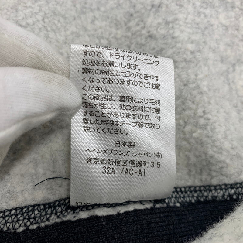【中古品】【メンズ】 C3-A129 日本製 REVERSE WEAVE ZIP HOOD リバースウィーブジップフード パーカー 148-260205-tt-08-izu サイズ：M カラー：グレー系 万代Net店