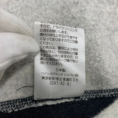 【中古品】【メンズ】 C3-A129 日本製 REVERSE WEAVE ZIP HOOD リバースウィーブジップフード パーカー 148-260205-tt-08-izu サイズ：M カラー：グレー系 万代Net店