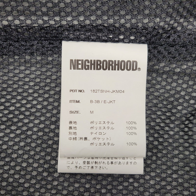 【中古品】【メンズ】 182TSNH-JKM04 B-3B E-JKT ジャケット アウター 長袖 142-260202-kh-01-izu サイズ：M カラー：グレー 万代Net店
